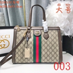 グッチバッグコピー激安